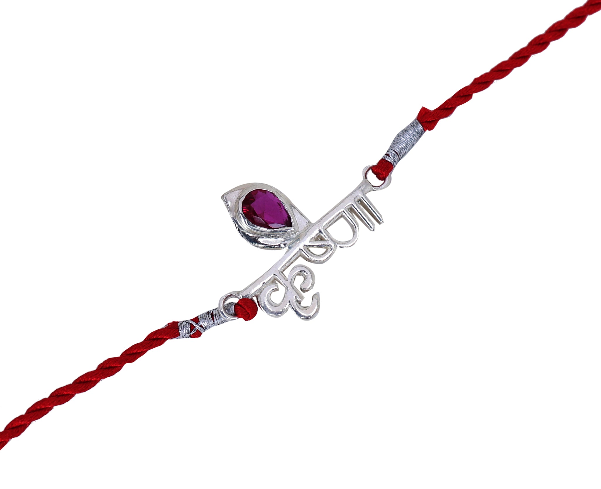 925 Sterling Silver Krishna Name Rakhi with CZ for Raksha Bandhan