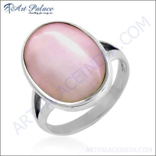 Celeb Style Inley Gemstone Silver Ring