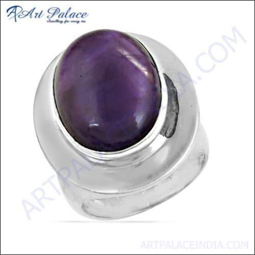 Hot World ! Large Affrican Amethyst Gemstone Silver Ring