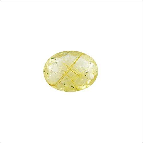 New Product Light Yellow Golden Rutile Gemstone For Jewelry Synergy Stones Cool Gemstones