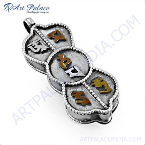 Simple Ethnic Design In Silver Pendants Jewelry, 925 Sterling Silver Jewelry Ethnic Silver Pendant Pendant For Women